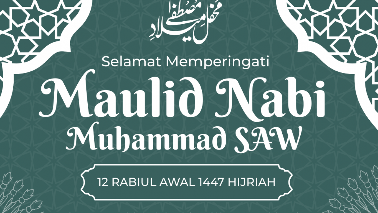 Maulid Nabi Muhammad SAW 1447 H