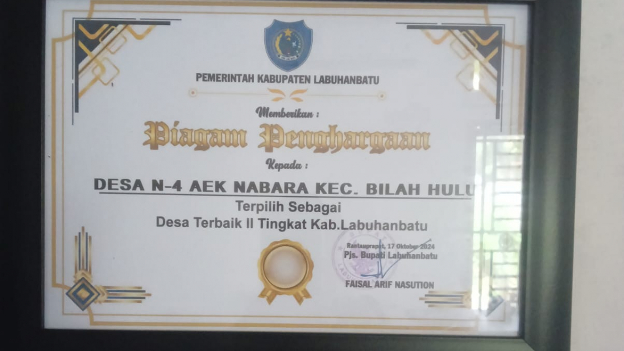 Piagam Penghargaan Desa Terbaik II Tingkat Kabupaten Labuhanbatu