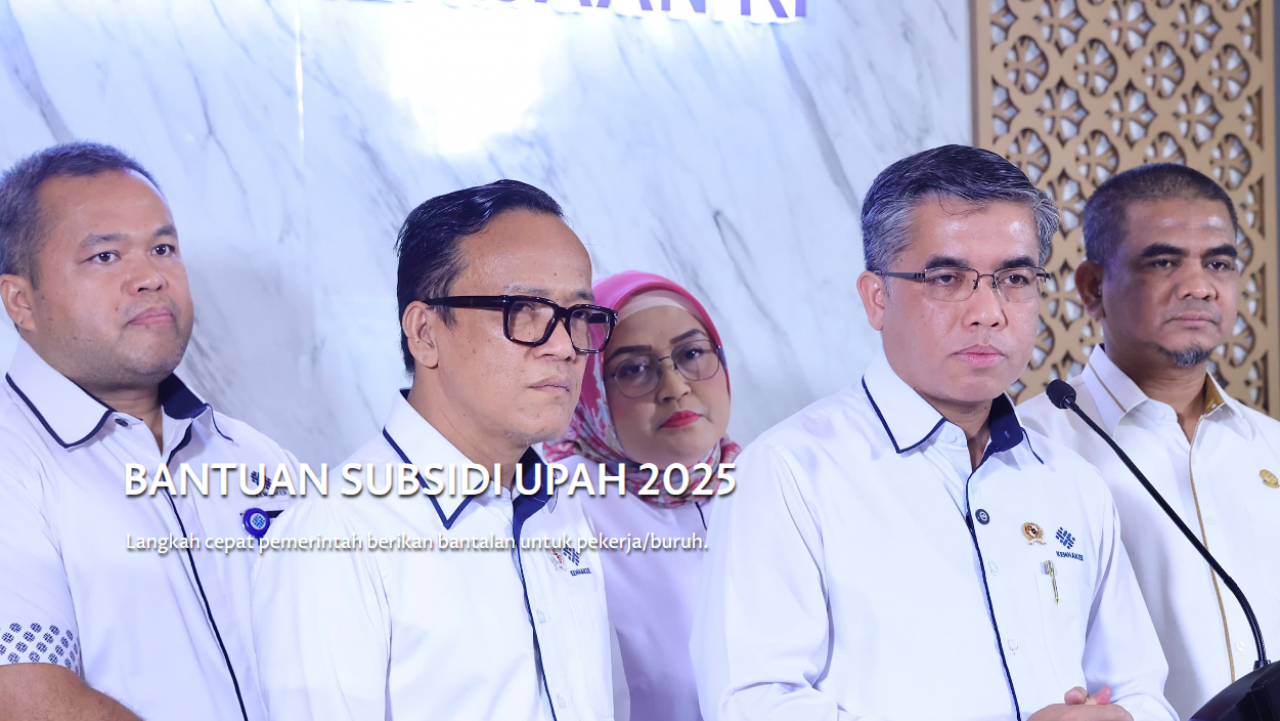 BANTUAN SUBSIDI UPAH 2025