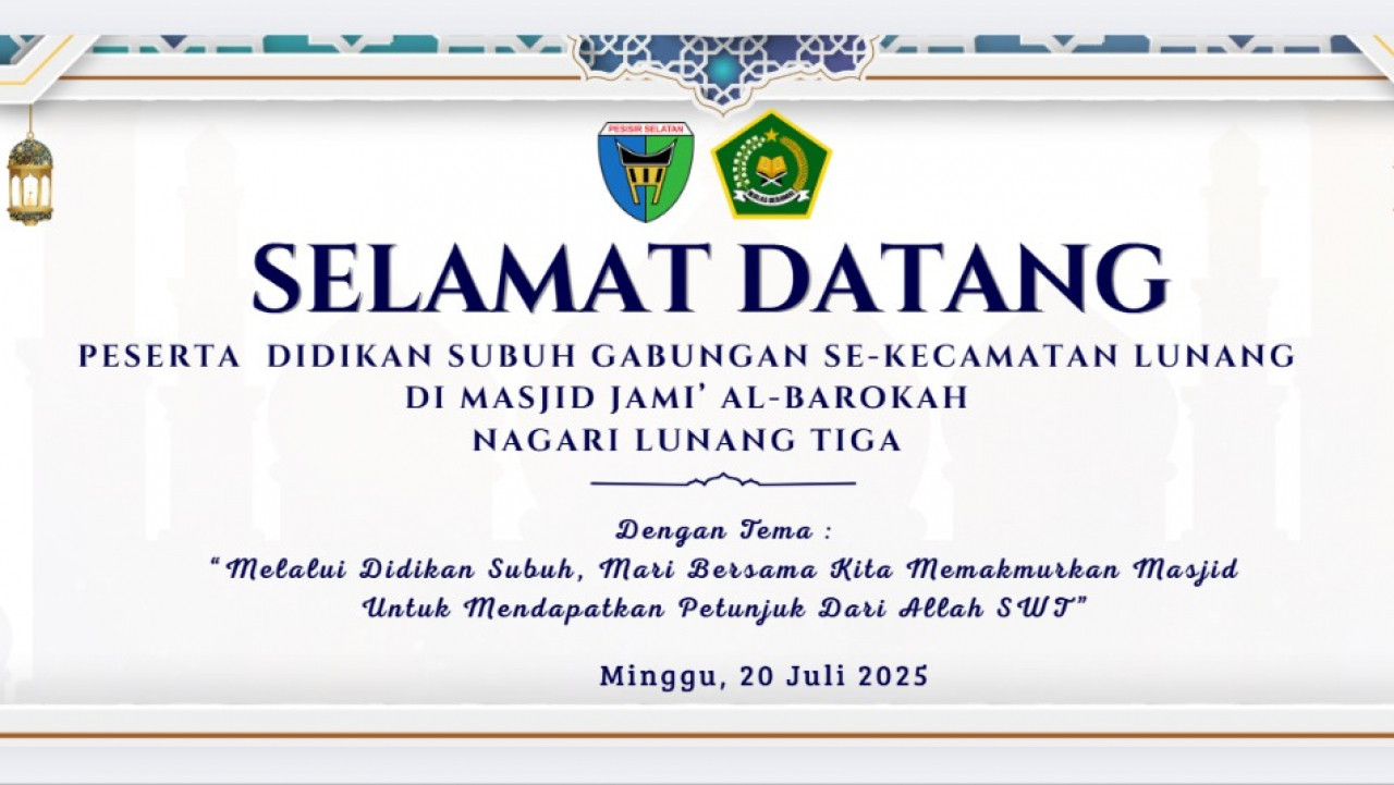DIDIKAN SUBUH GABUNGAN SE KECAMATAN LUNANG