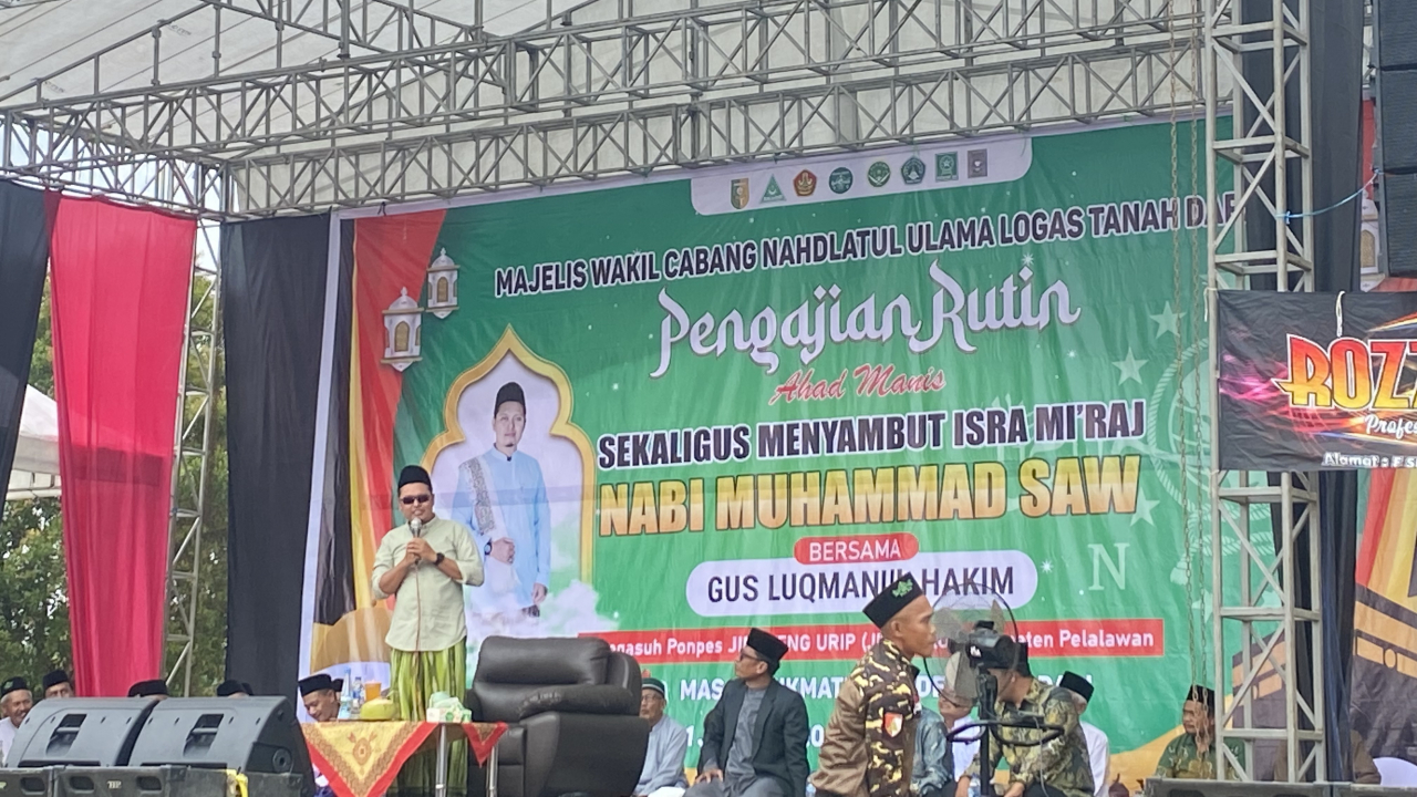 Pengajian Ahad Manis