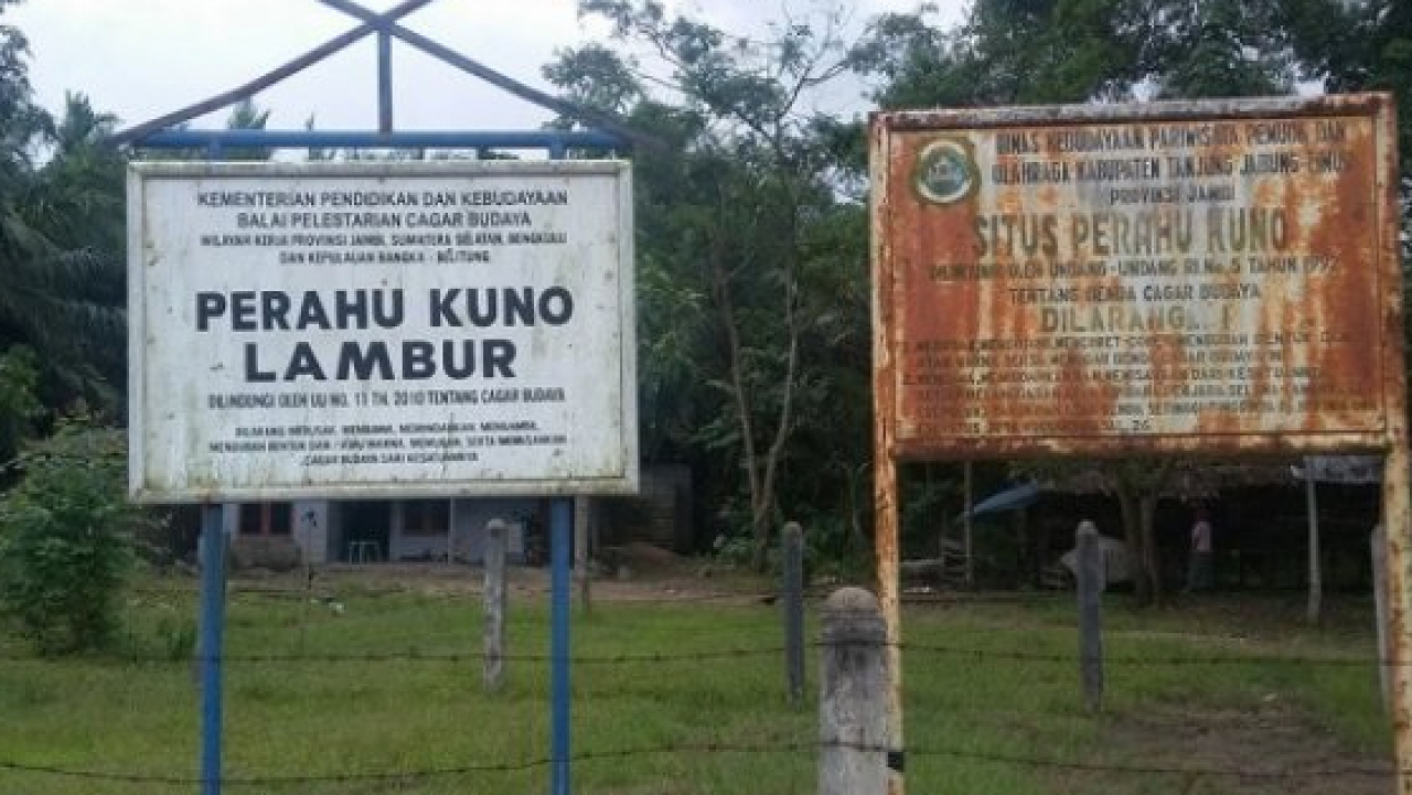 WISATA SEJARAH DESA LAMBUR I