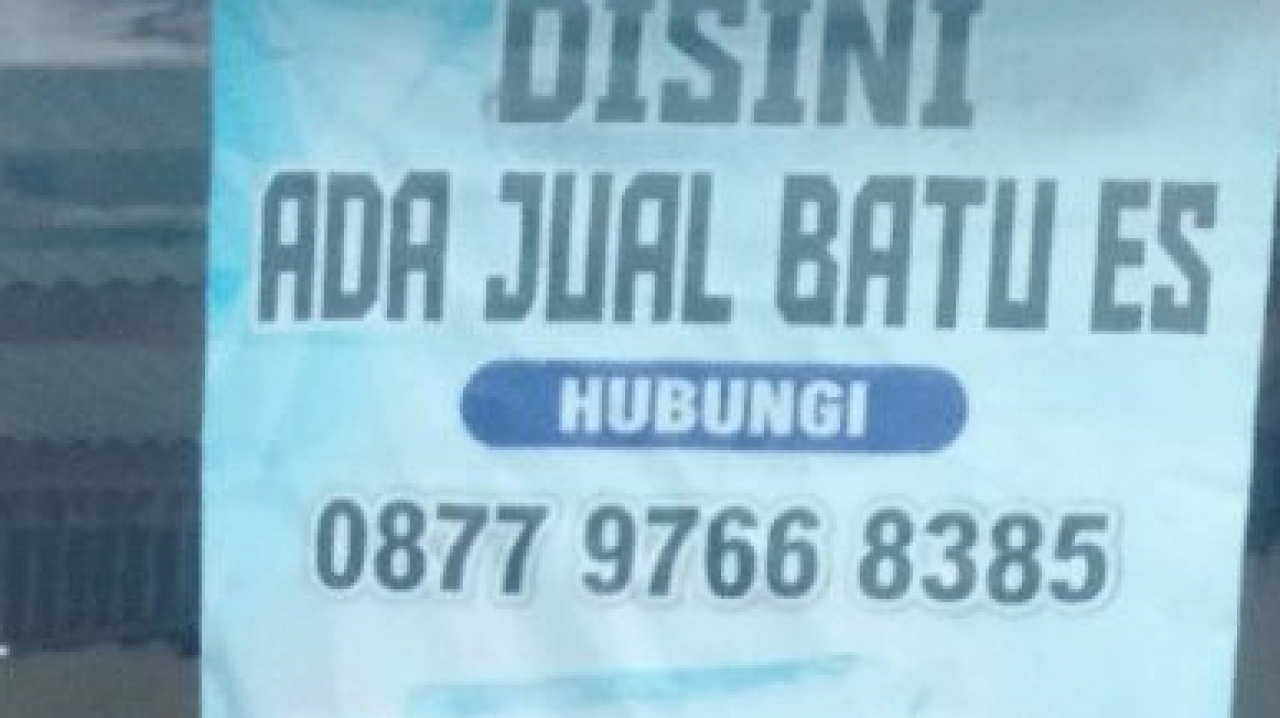 Penjual Es Batu ( Ira Trisna )