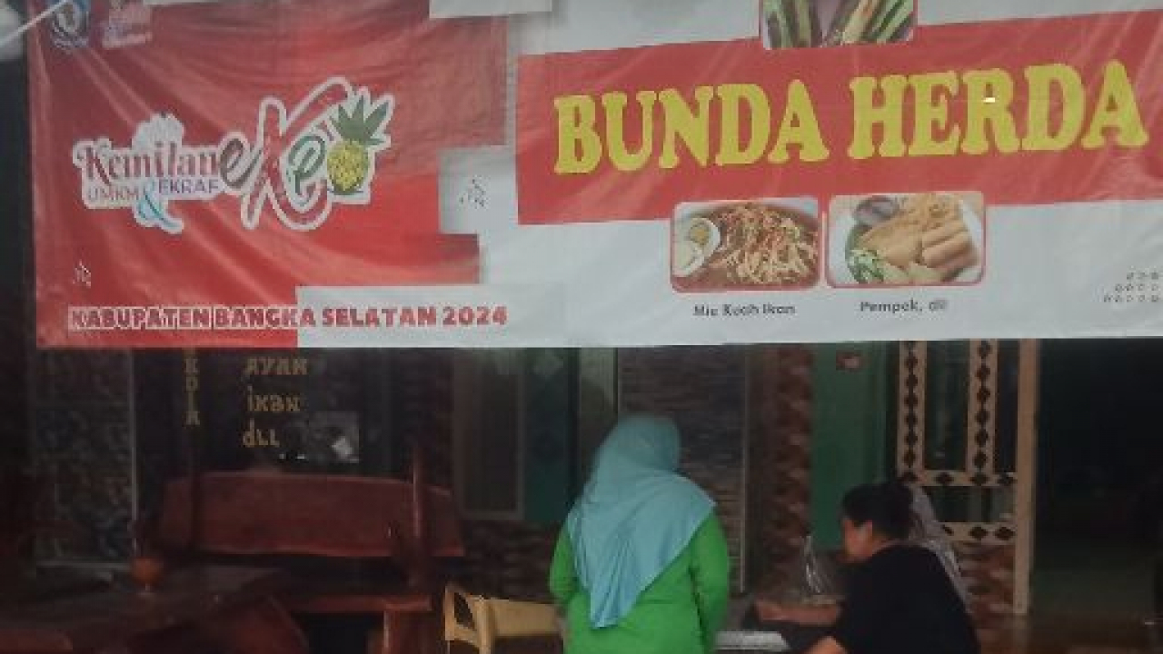 Bunda Herda