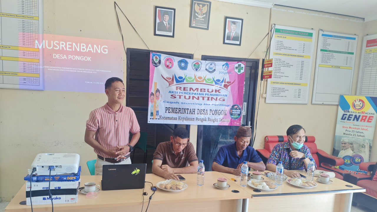 Rembug Aksi Percepatan Penurunan Stunting Desa Pongok Tahun 2026