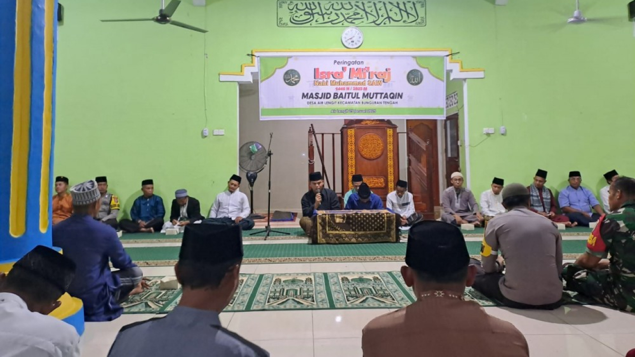 Peringatan Isra mikraj 1446 Hijriyah