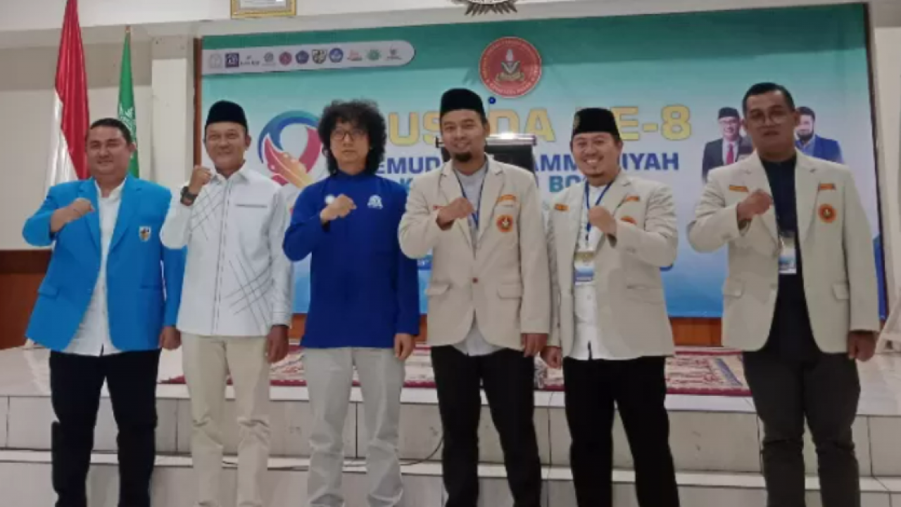 Pemuda Muhammadiyah Siap Bangun Sinergi Mewujudkan Kabupaten Bogor Istimewa