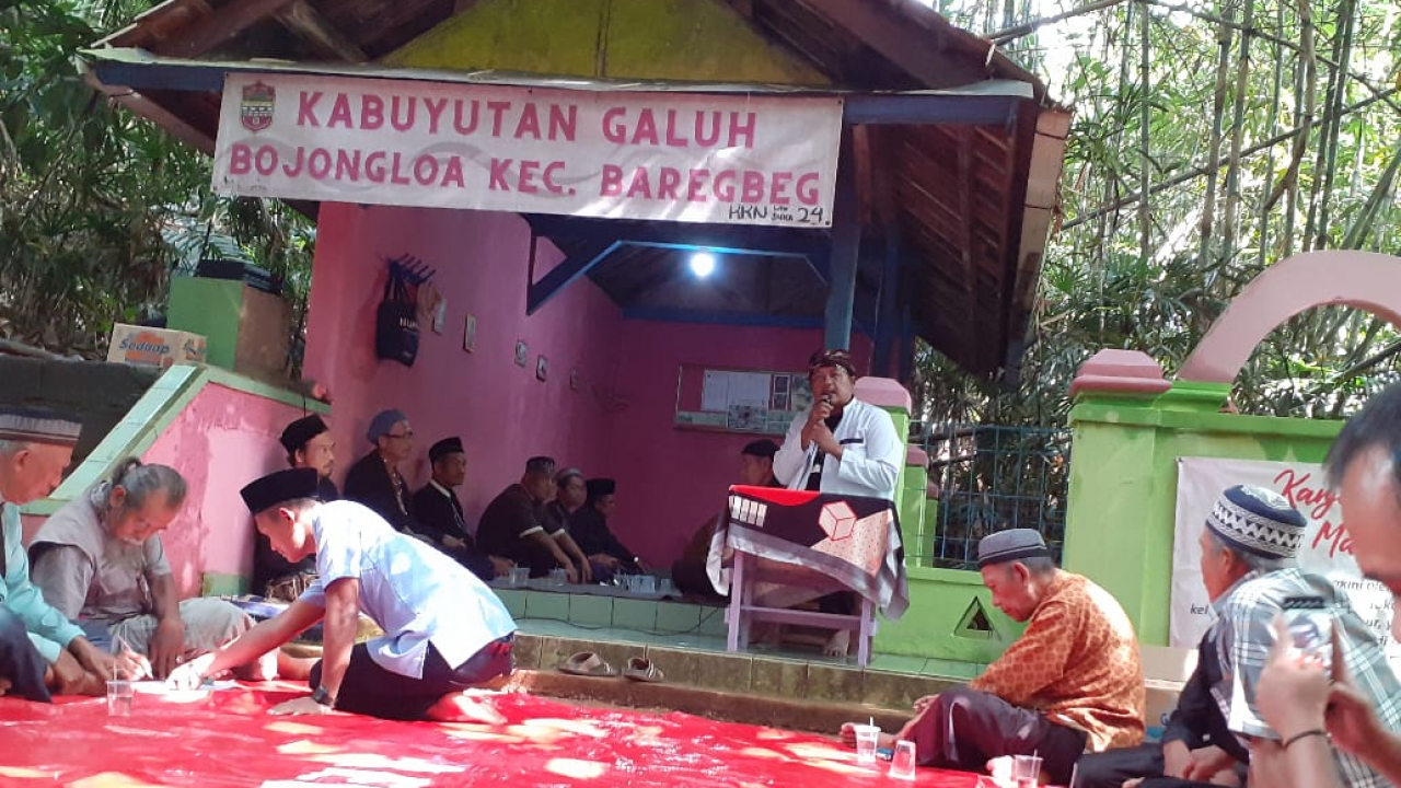 Sejarah Singkat Galuh Bojongloa