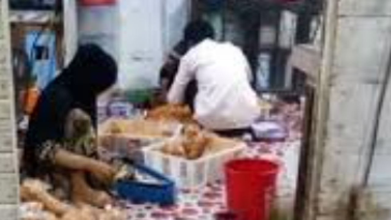 Industri Rumah Tangga