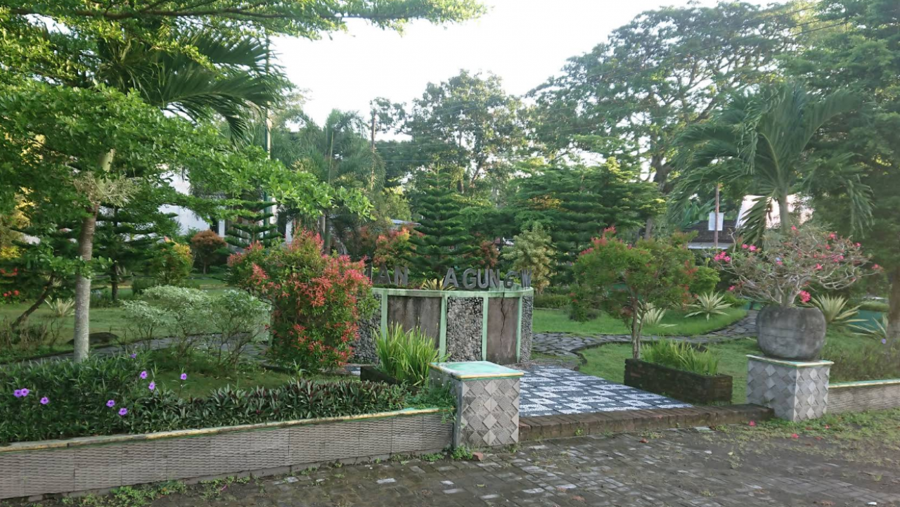 Taman Denggung (Taman Bendungan Wates)