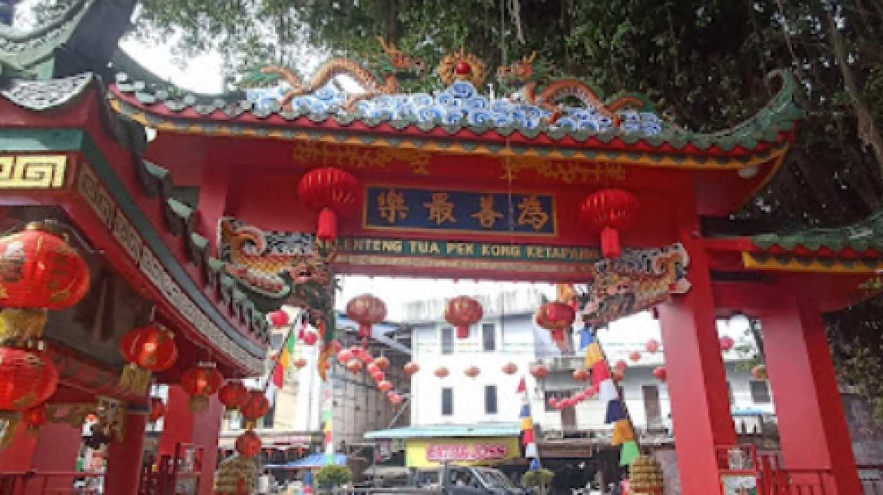 Kelenteng Tua Pek Kong