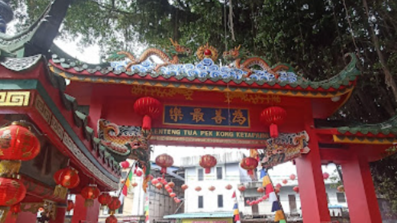 Kelenteng Tua Pek Kong