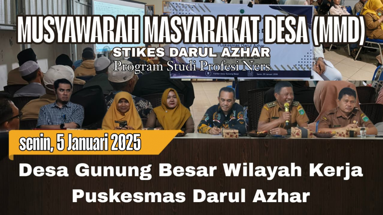 Musyawarah Masyarakat Desa (MMD)