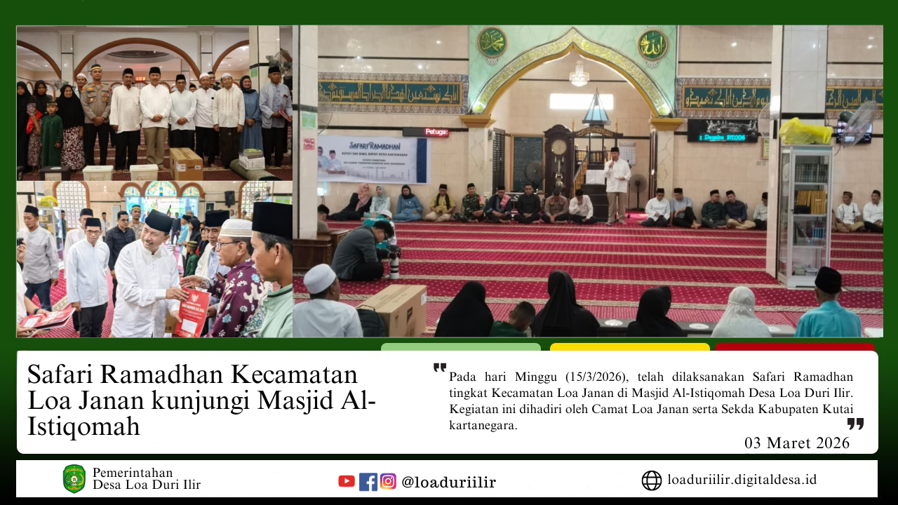 Safari Ramadhan Kecamatan Loa Janan kunjungi Masjid Al-Istiqomah