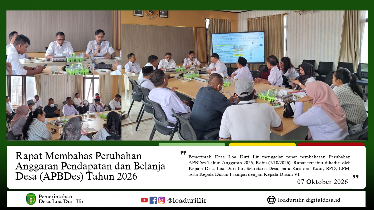 RAPAT MEMBAHAS PERUBAHAN ANGGARAN PENDAPATAN DAN BELANJA DESA (APBDES) TAHUN 2026