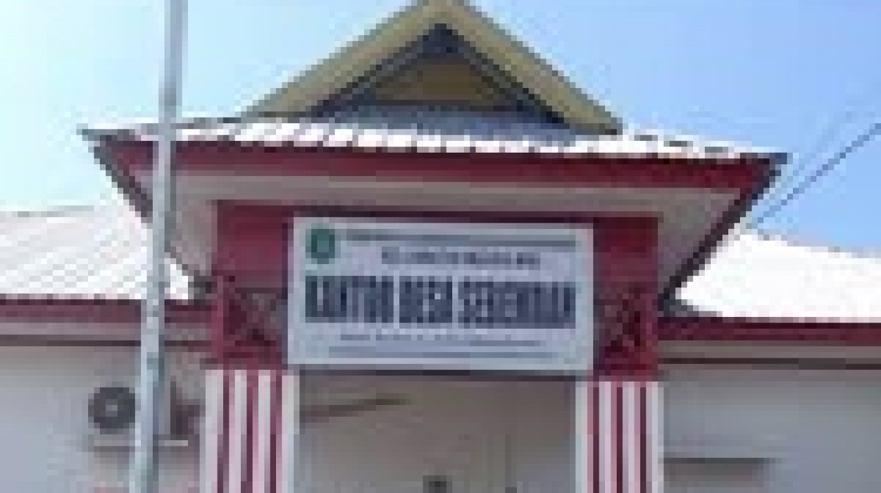 Pemerintah Desa Sebemban