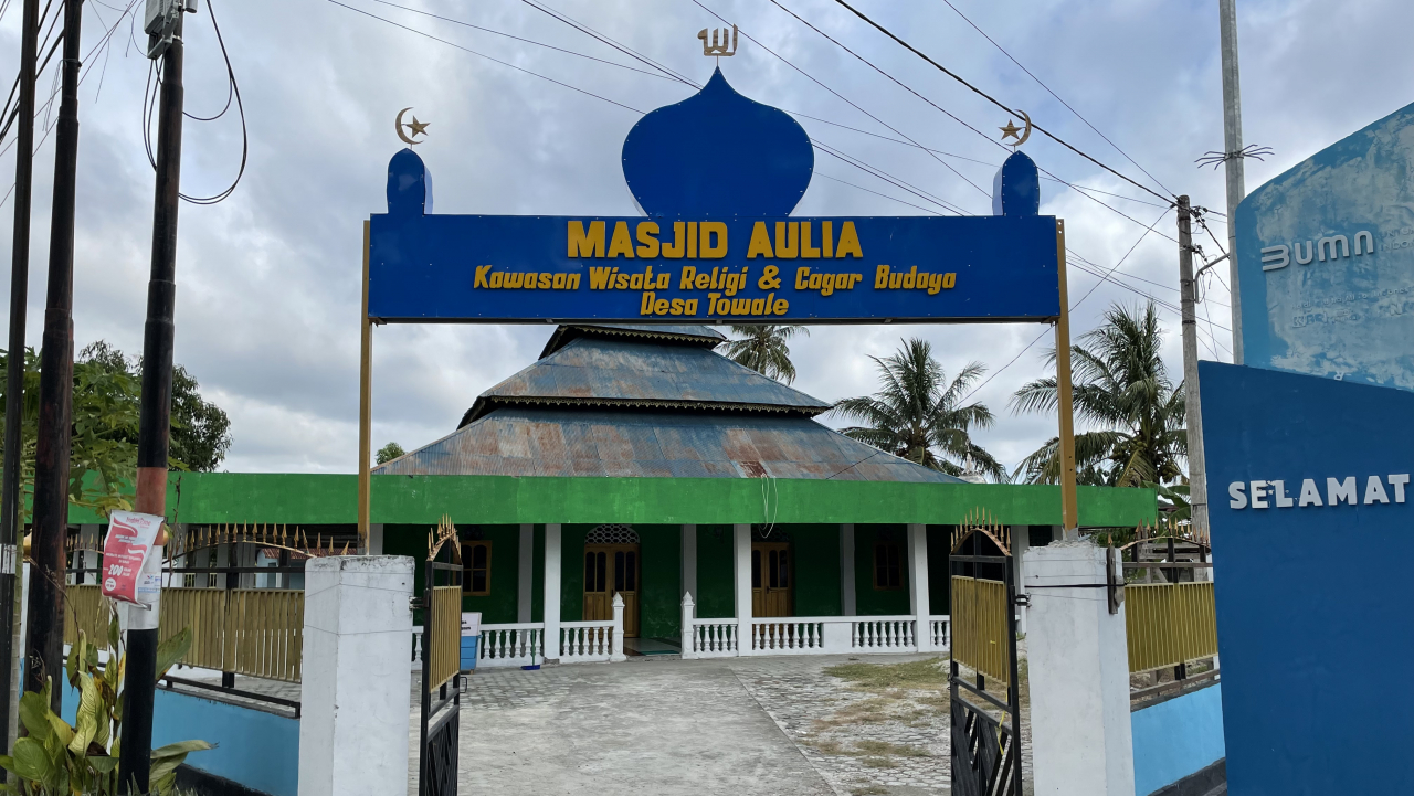 Masjid Aulia: Simbol Sejarah Peradaban Islam di Banawa Tengah