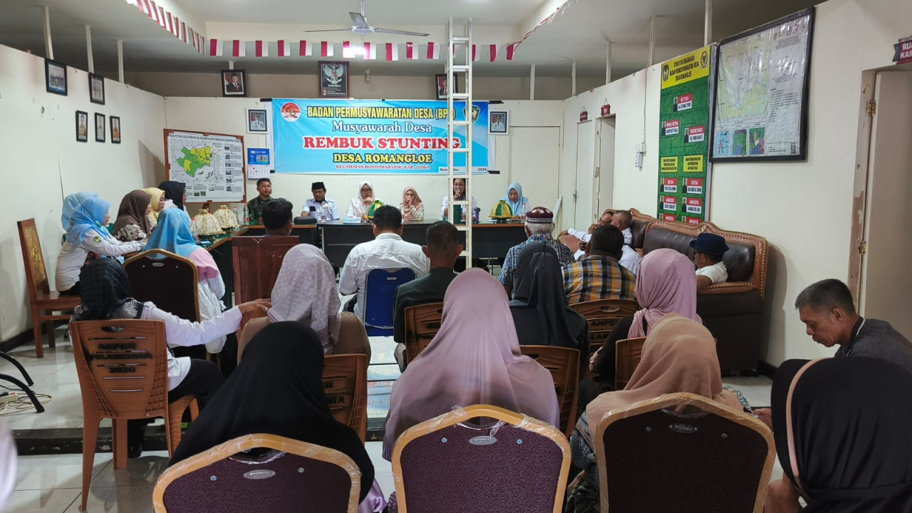 Musyawarah Desa Rembuk Stunting