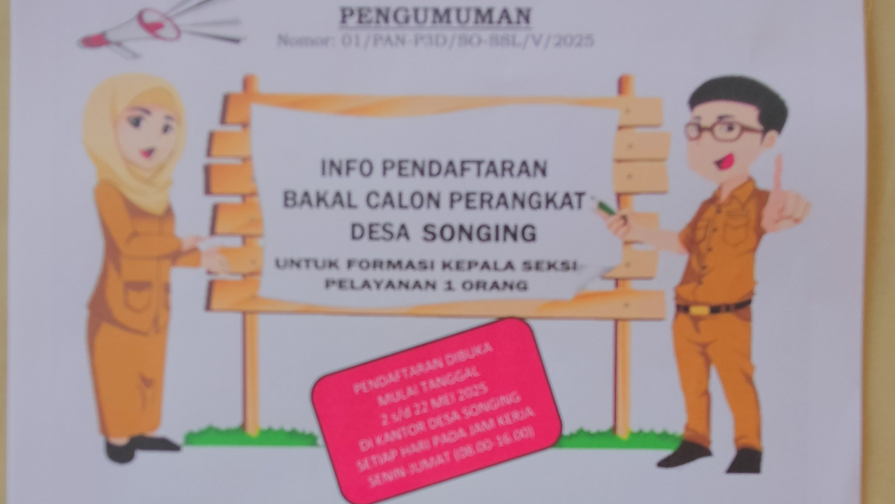 Lowongan Jadi Perangkat Desa