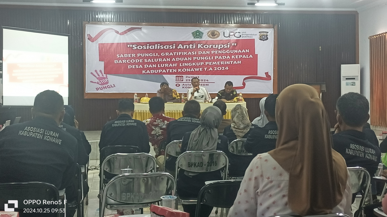 Pemkab Konawe Gelar Sosialisasi Anti Korupsi, Pungli, dan Gratifikasi untuk Kepala Desa dan Lurah